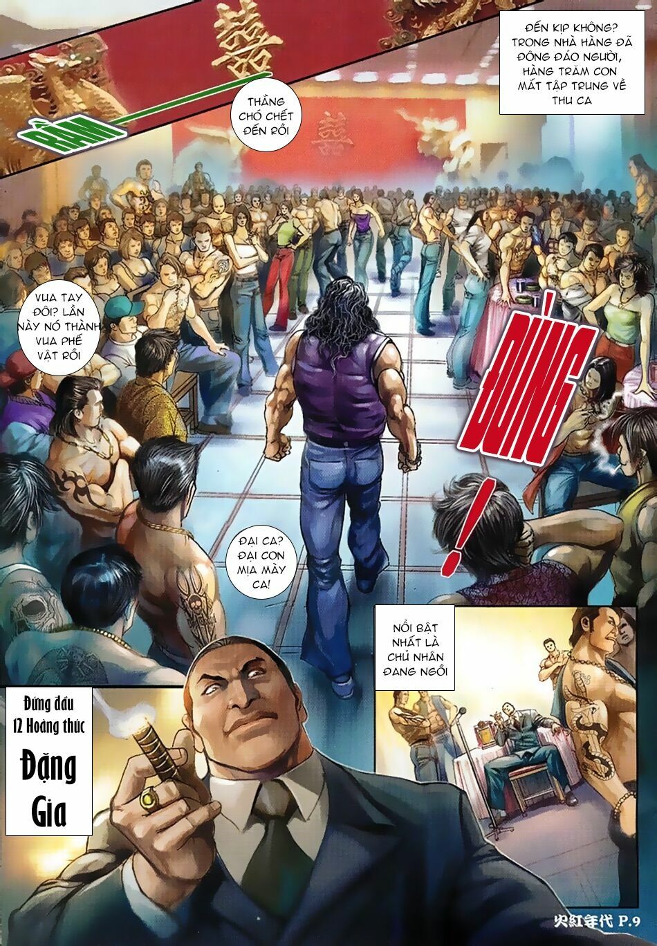 Hỏa Hồng Niên Đại Hắc Cốt Đường Chap 28 - Next Chap 29