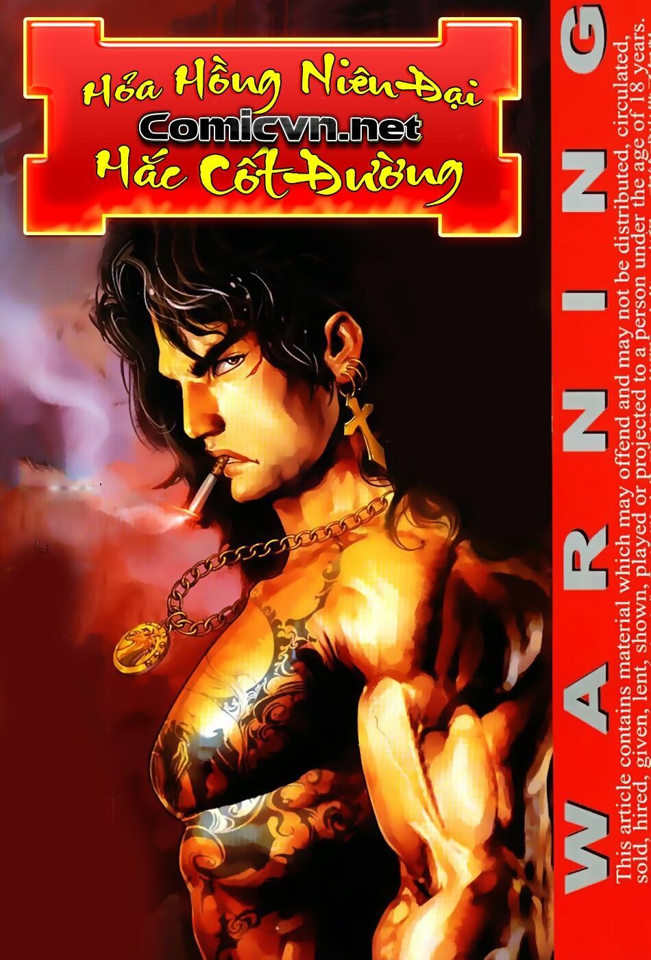 Hỏa Hồng Niên Đại Hắc Cốt Đường Chap 19 - Next Chap 20