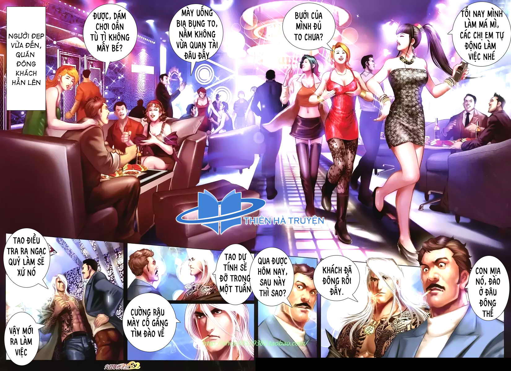 Hỏa Hồng Niên Đại Hắc Cốt Đường Chap 1149 - Next Chap 1150