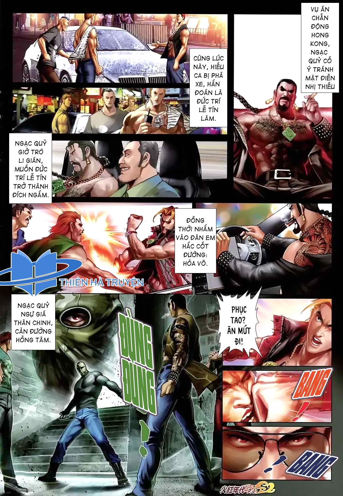 Hỏa Hồng Niên Đại Hắc Cốt Đường Chap 1162 - Next Chap 1163