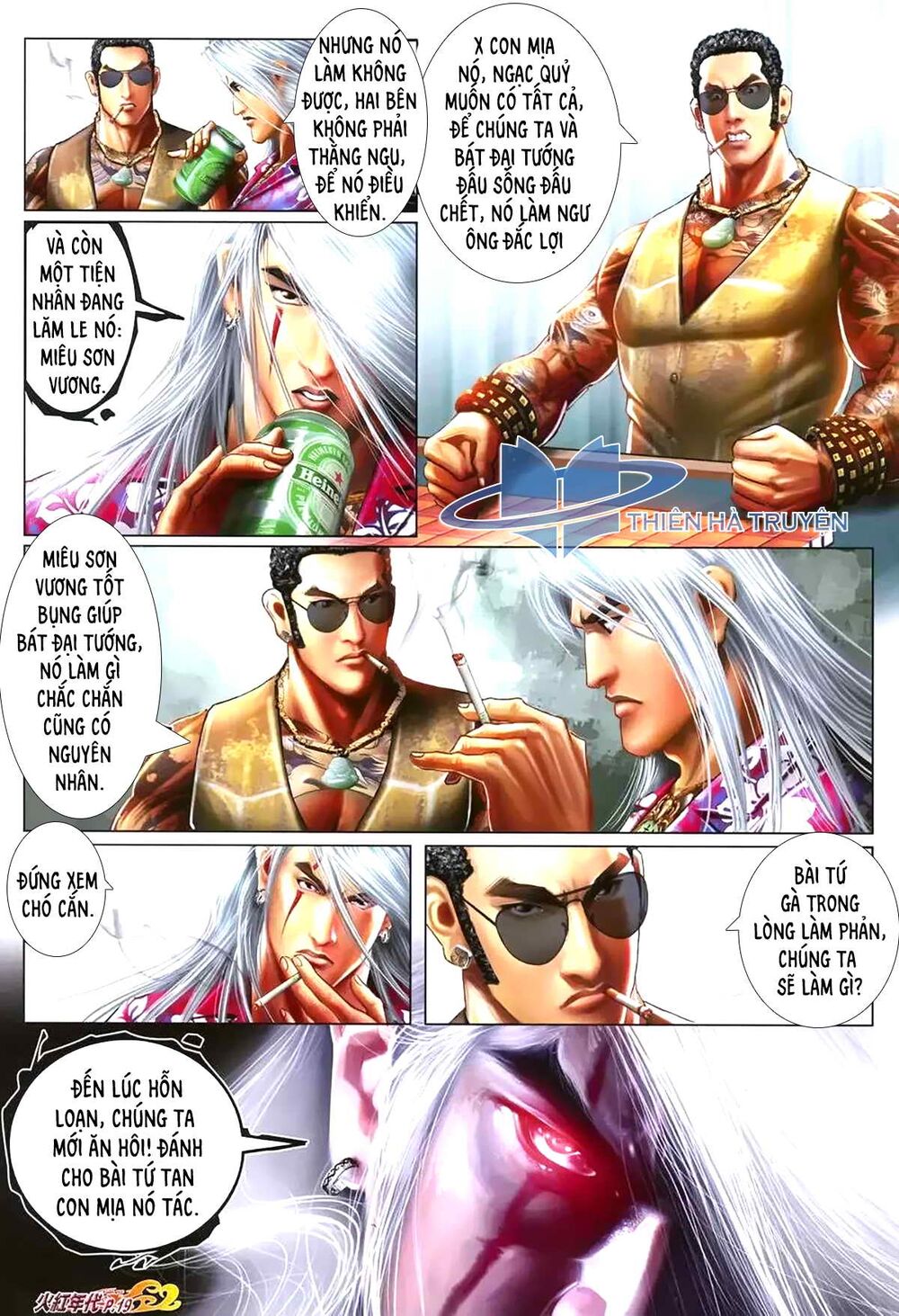 Hỏa Hồng Niên Đại Hắc Cốt Đường Chap 1182 - Next Chap 1183