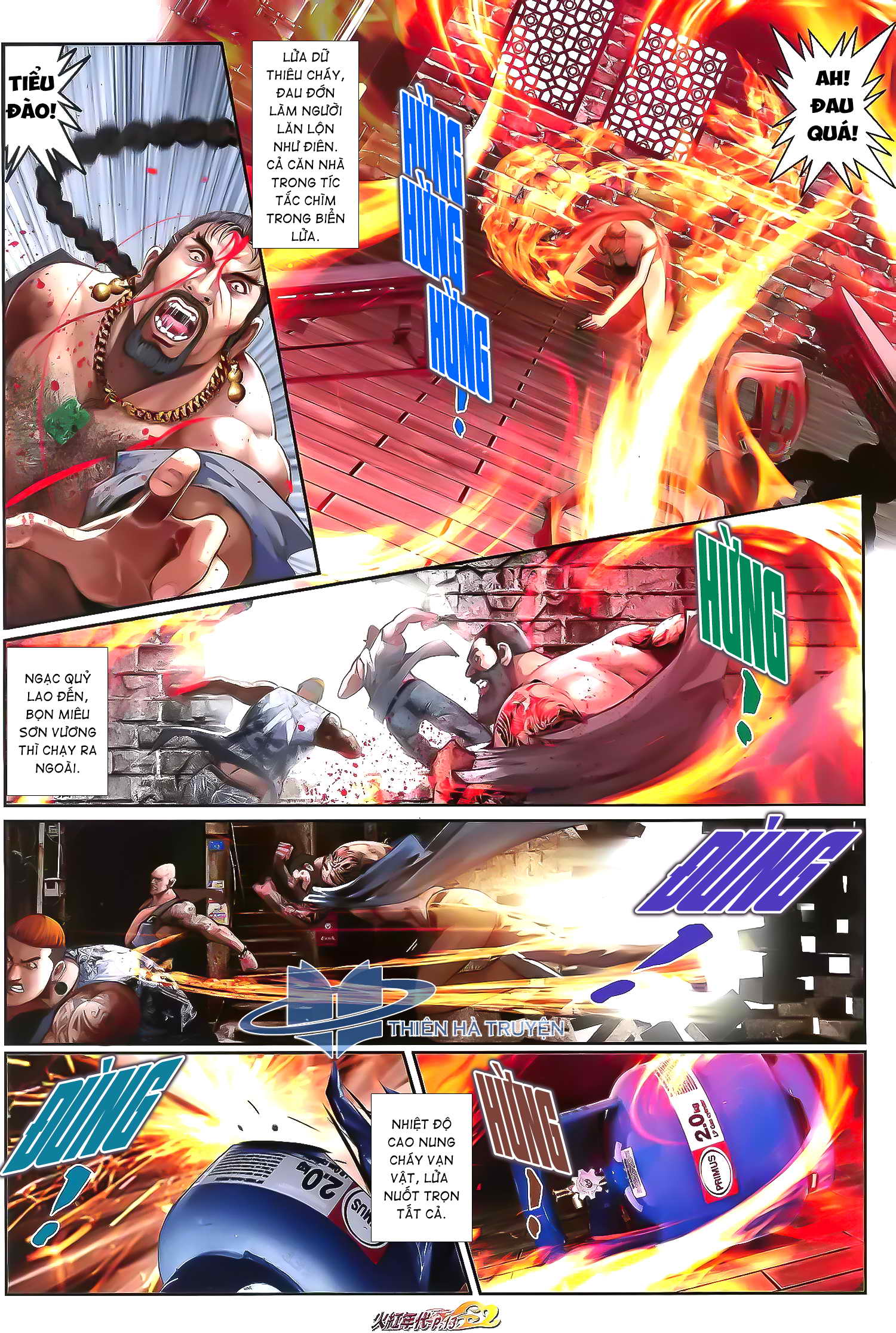 Hỏa Hồng Niên Đại Hắc Cốt Đường Chap 1204 - Next Chap 1205