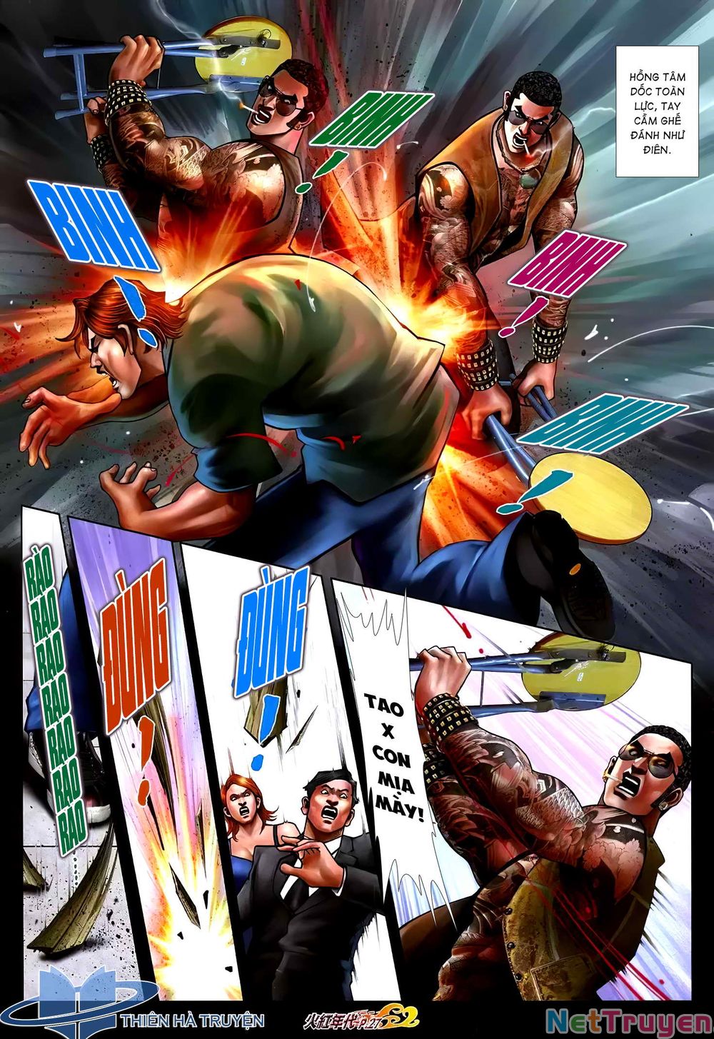 Hỏa Hồng Niên Đại Hắc Cốt Đường Chap 1222 - Next Chap 1223