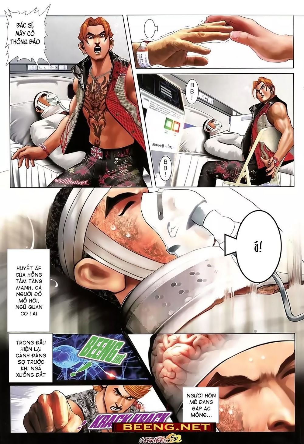 Hỏa Hồng Niên Đại Hắc Cốt Đường Chap 1017 - Next Chap 1018