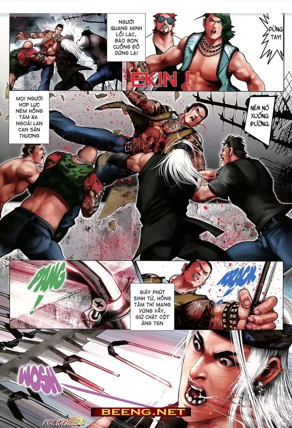 Hỏa Hồng Niên Đại Hắc Cốt Đường Chap 1017 - Next Chap 1018