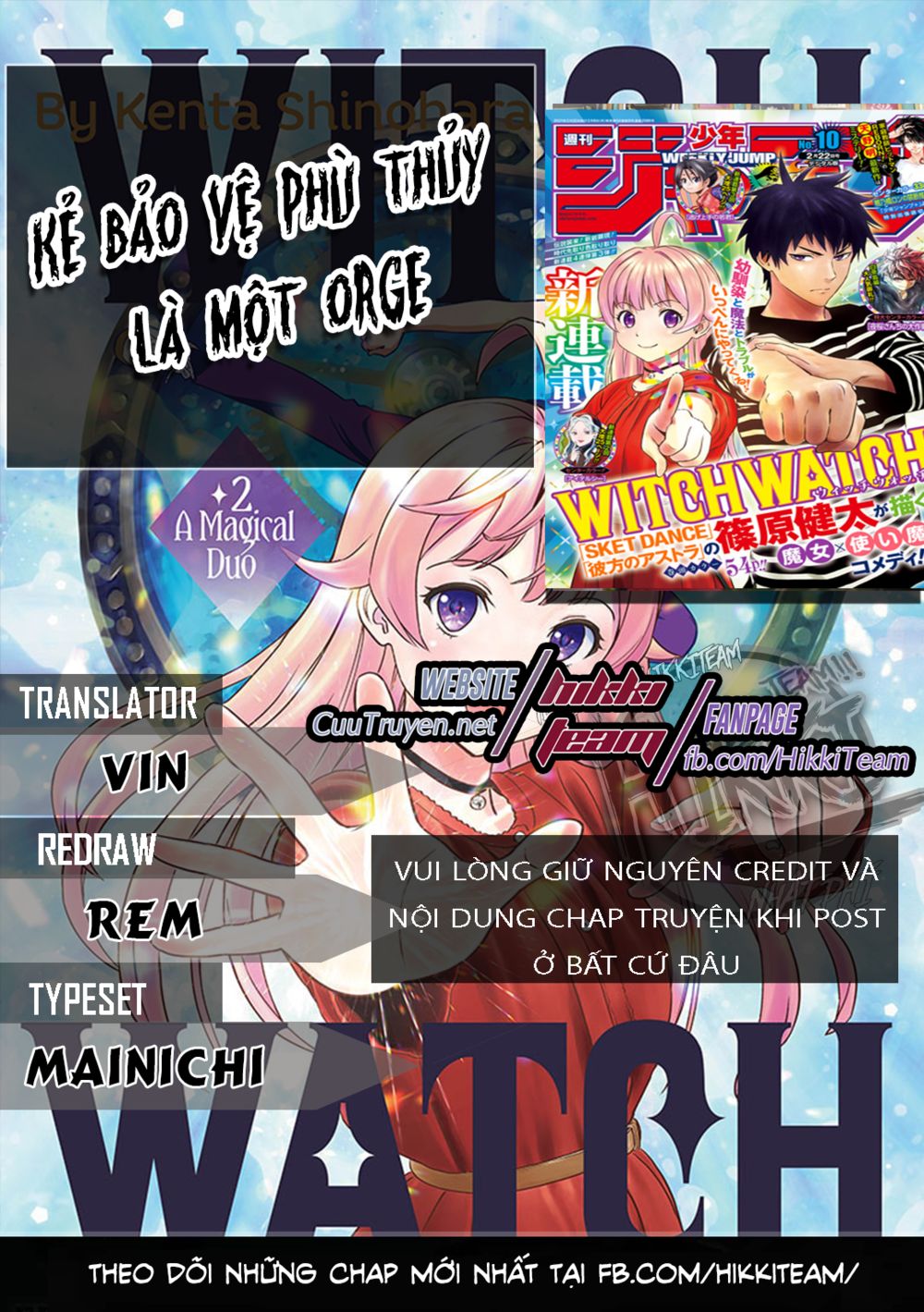 Kẻ Bảo Vệ Phù Thủy Là Một Orge Chap 14 - Next Chap 15