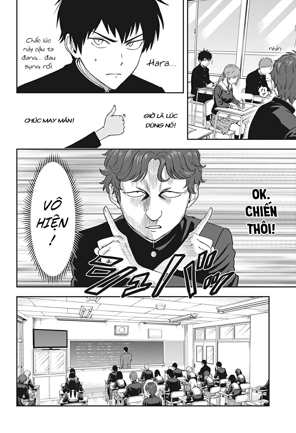 Kẻ Bảo Vệ Phù Thủy Là Một Orge Chap 14 - Next Chap 15