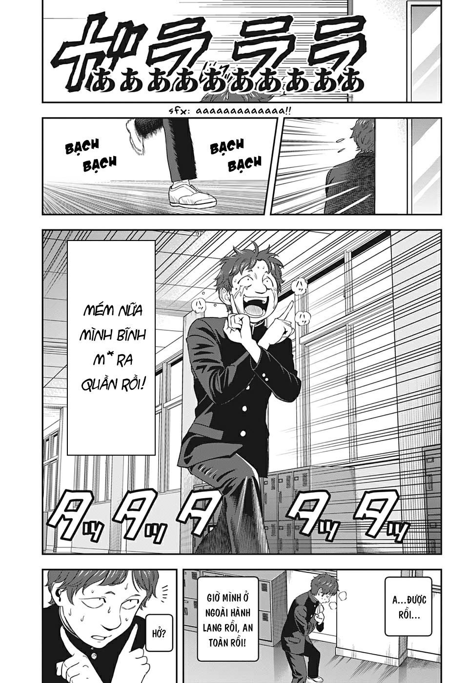 Kẻ Bảo Vệ Phù Thủy Là Một Orge Chap 14 - Next Chap 15