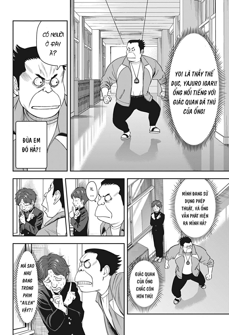 Kẻ Bảo Vệ Phù Thủy Là Một Orge Chap 14 - Next Chap 15