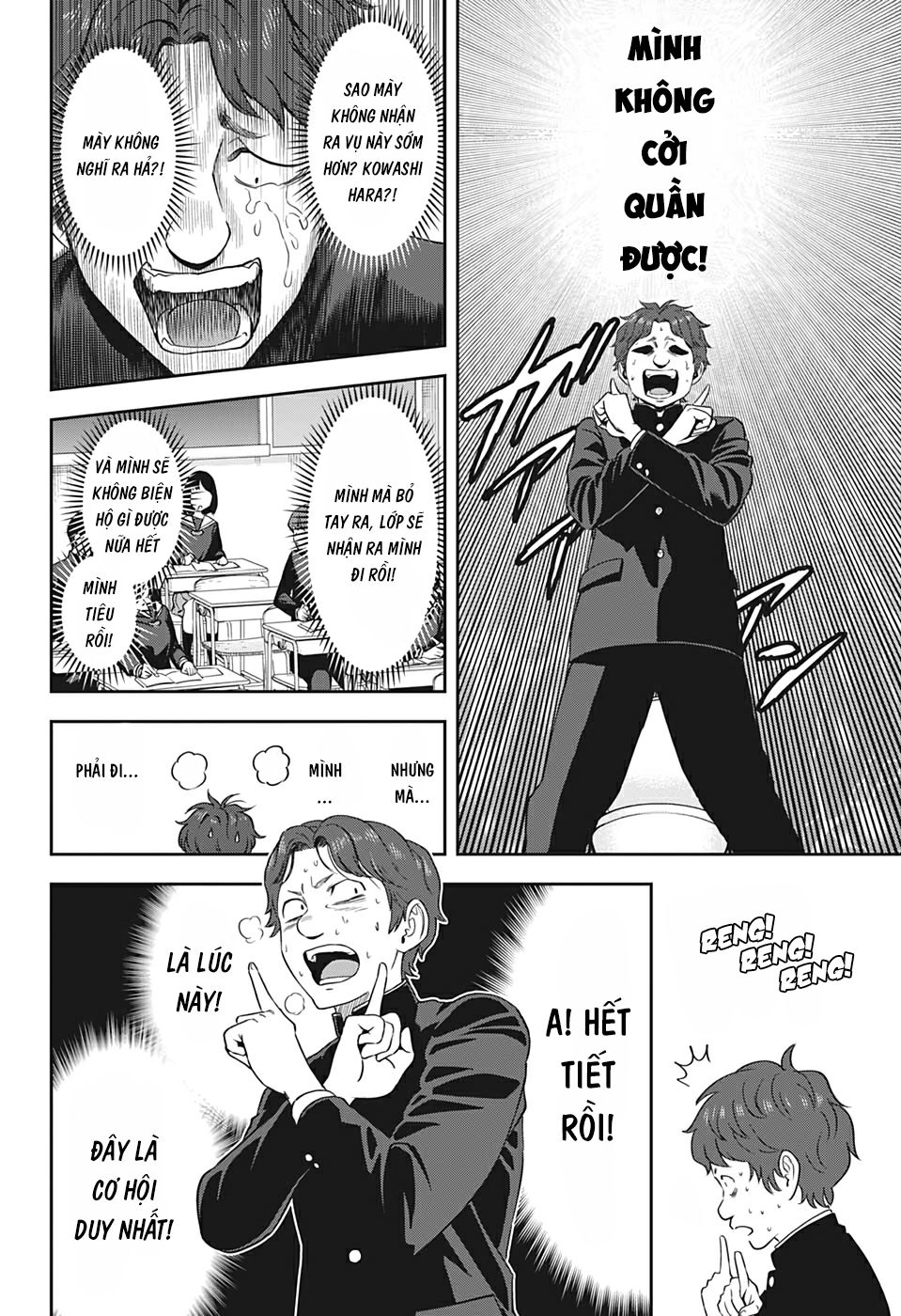 Kẻ Bảo Vệ Phù Thủy Là Một Orge Chap 14 - Next Chap 15