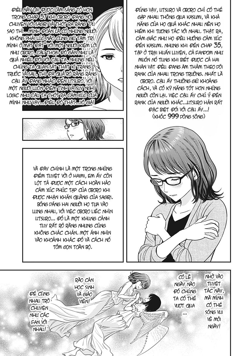 Kẻ Bảo Vệ Phù Thủy Là Một Orge Chap 13 - Next Chap 14