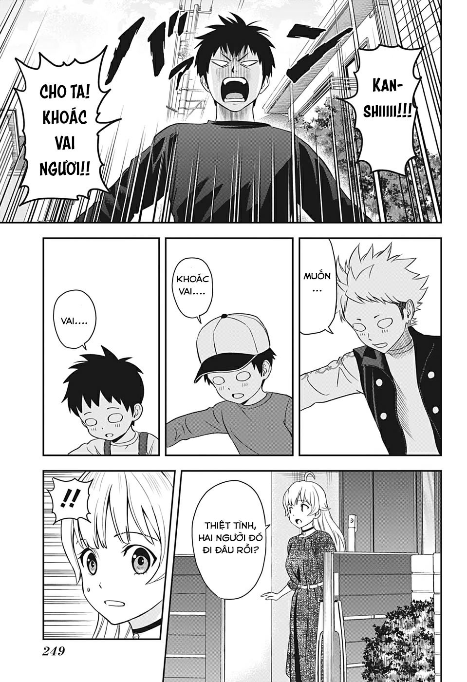 Kẻ Bảo Vệ Phù Thủy Là Một Orge Chap 11 - Next Chap 12