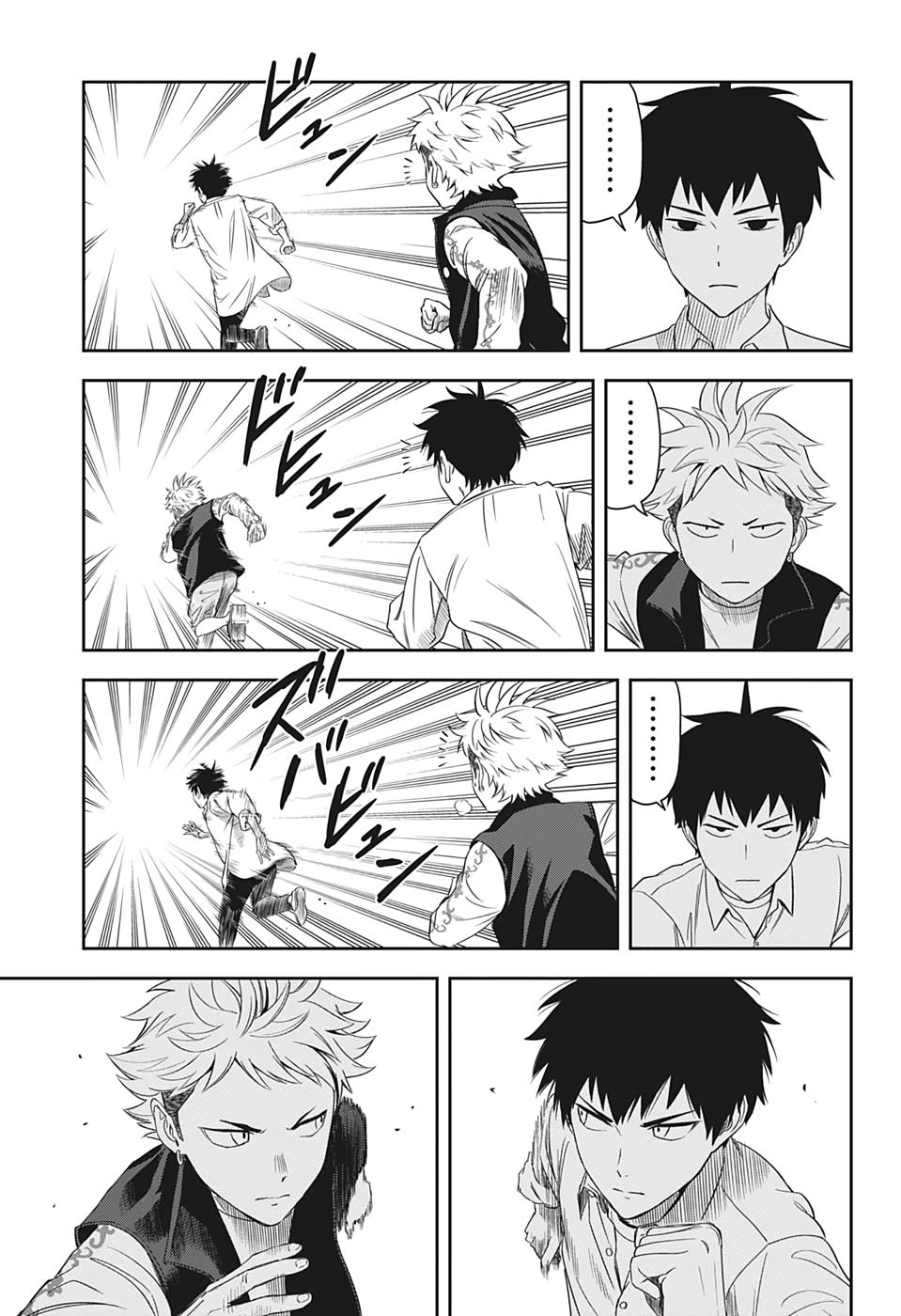 Kẻ Bảo Vệ Phù Thủy Là Một Orge Chap 10 - Next Chap 11