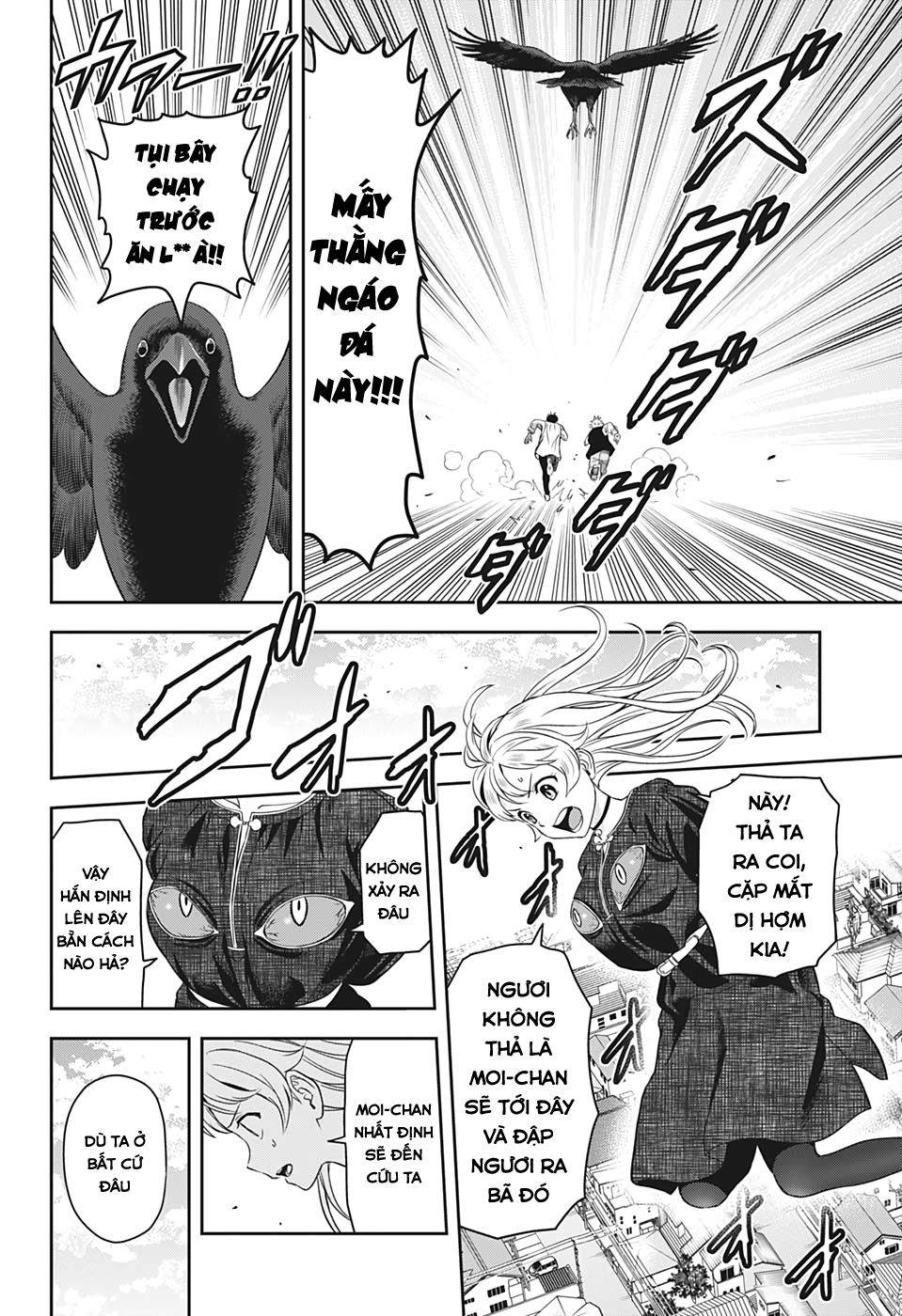 Kẻ Bảo Vệ Phù Thủy Là Một Orge Chap 10 - Next Chap 11