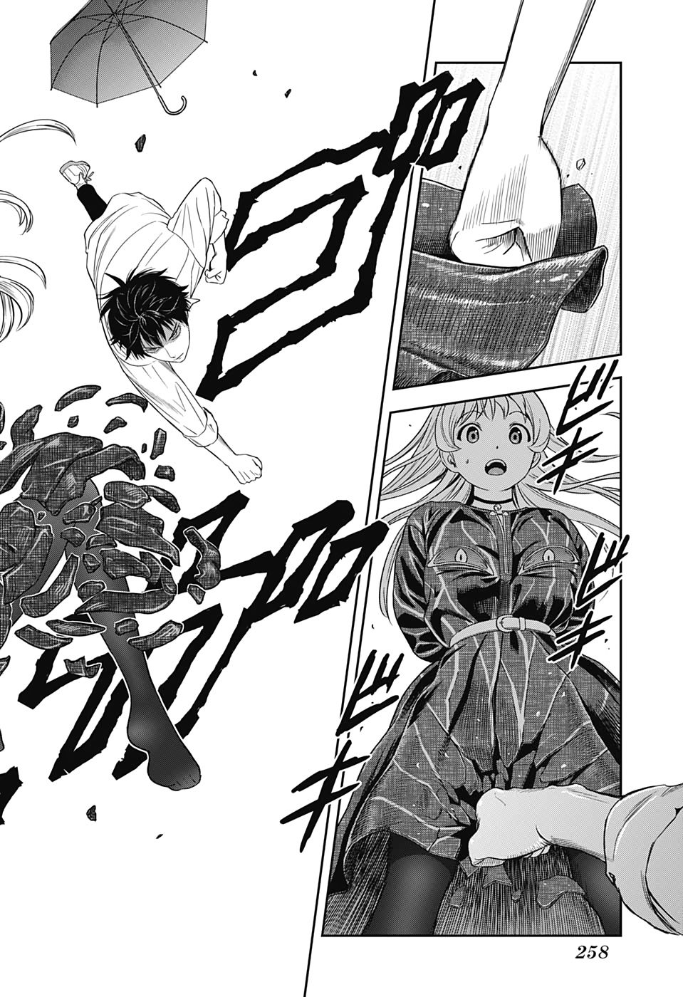 Kẻ Bảo Vệ Phù Thủy Là Một Orge Chap 10 - Next Chap 11