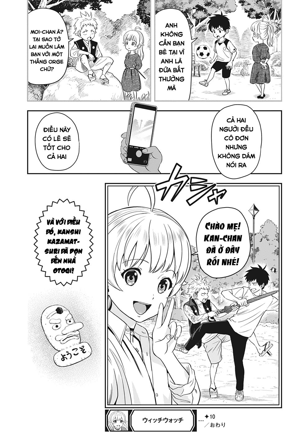 Kẻ Bảo Vệ Phù Thủy Là Một Orge Chap 10 - Next Chap 11