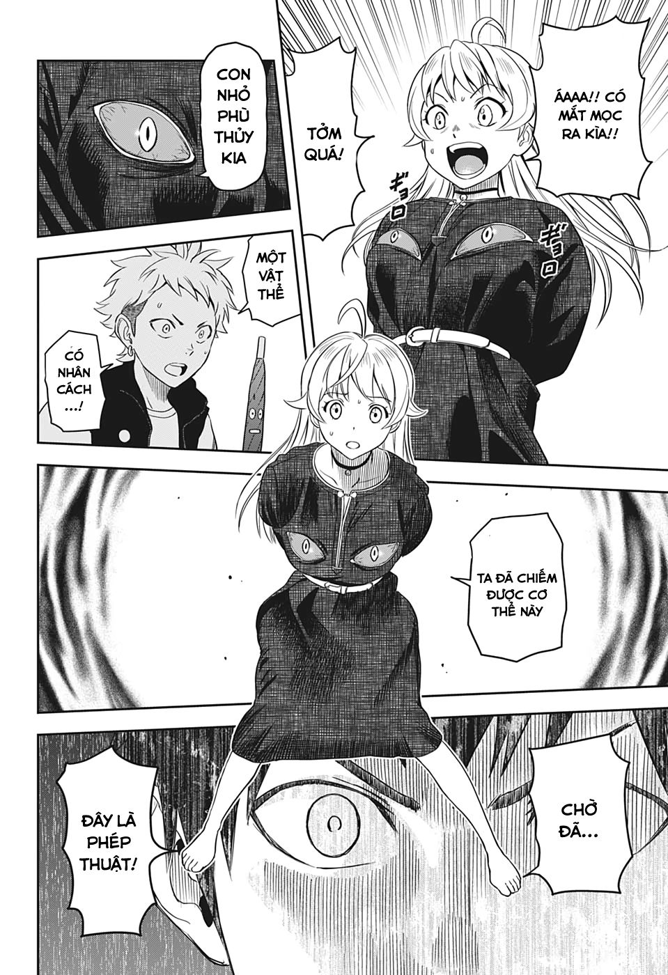 Kẻ Bảo Vệ Phù Thủy Là Một Orge Chap 9 - Next Chap 10