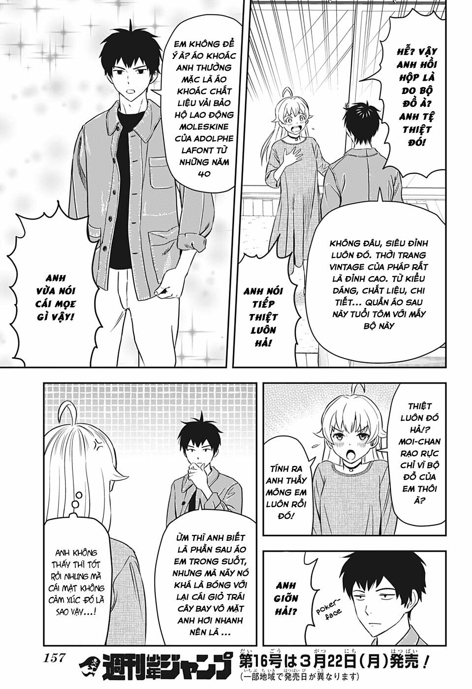 Kẻ Bảo Vệ Phù Thủy Là Một Orge Chap 6 - Next Chap 7