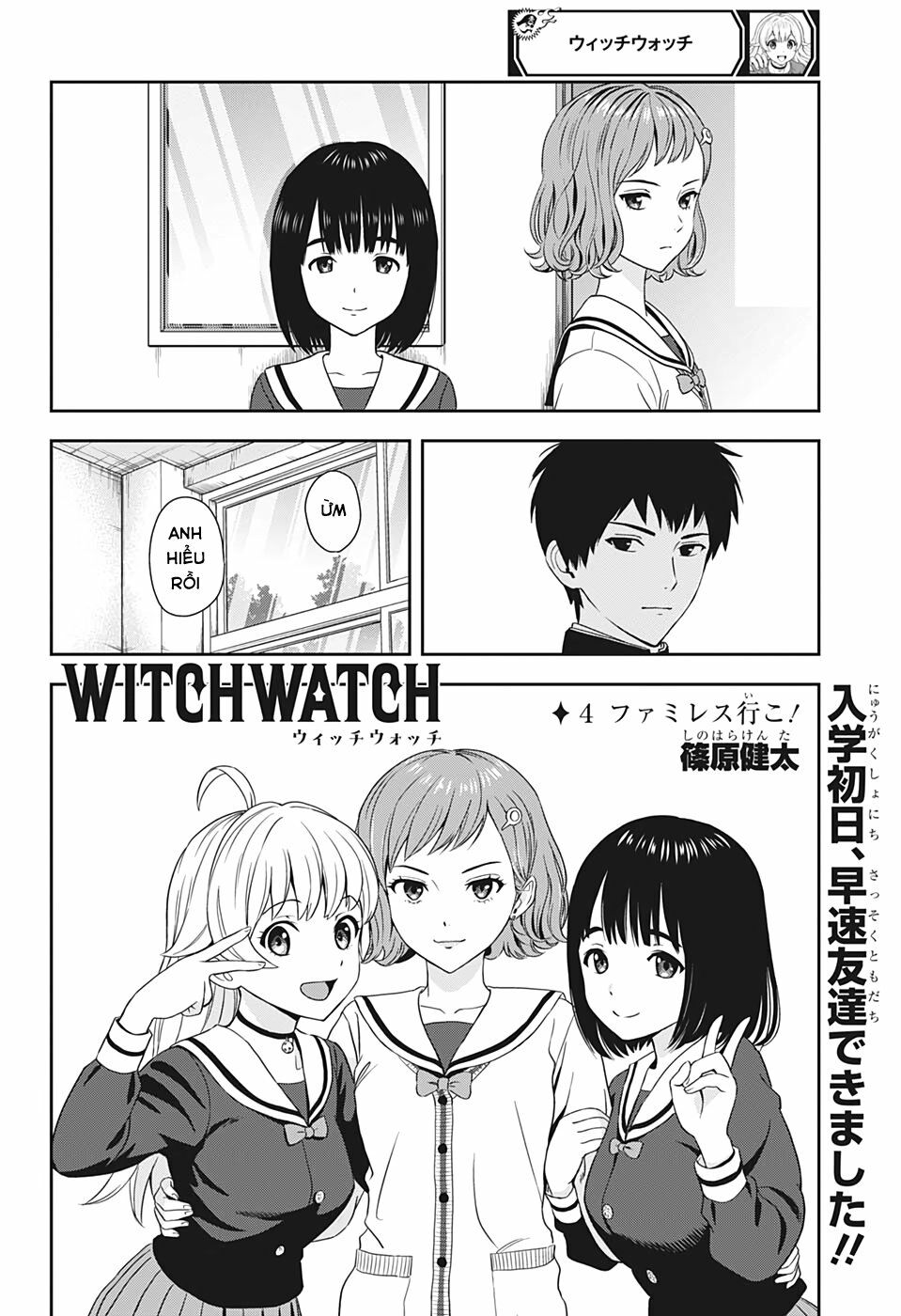 Kẻ Bảo Vệ Phù Thủy Là Một Orge Chap 4 - Next Chap 5