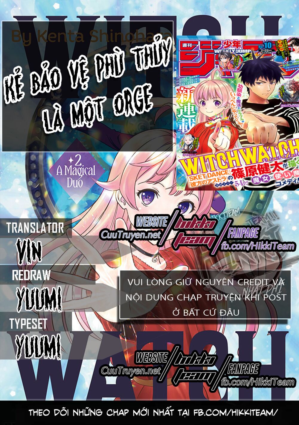 Kẻ Bảo Vệ Phù Thủy Là Một Orge Chap 3 - Next Chap 4