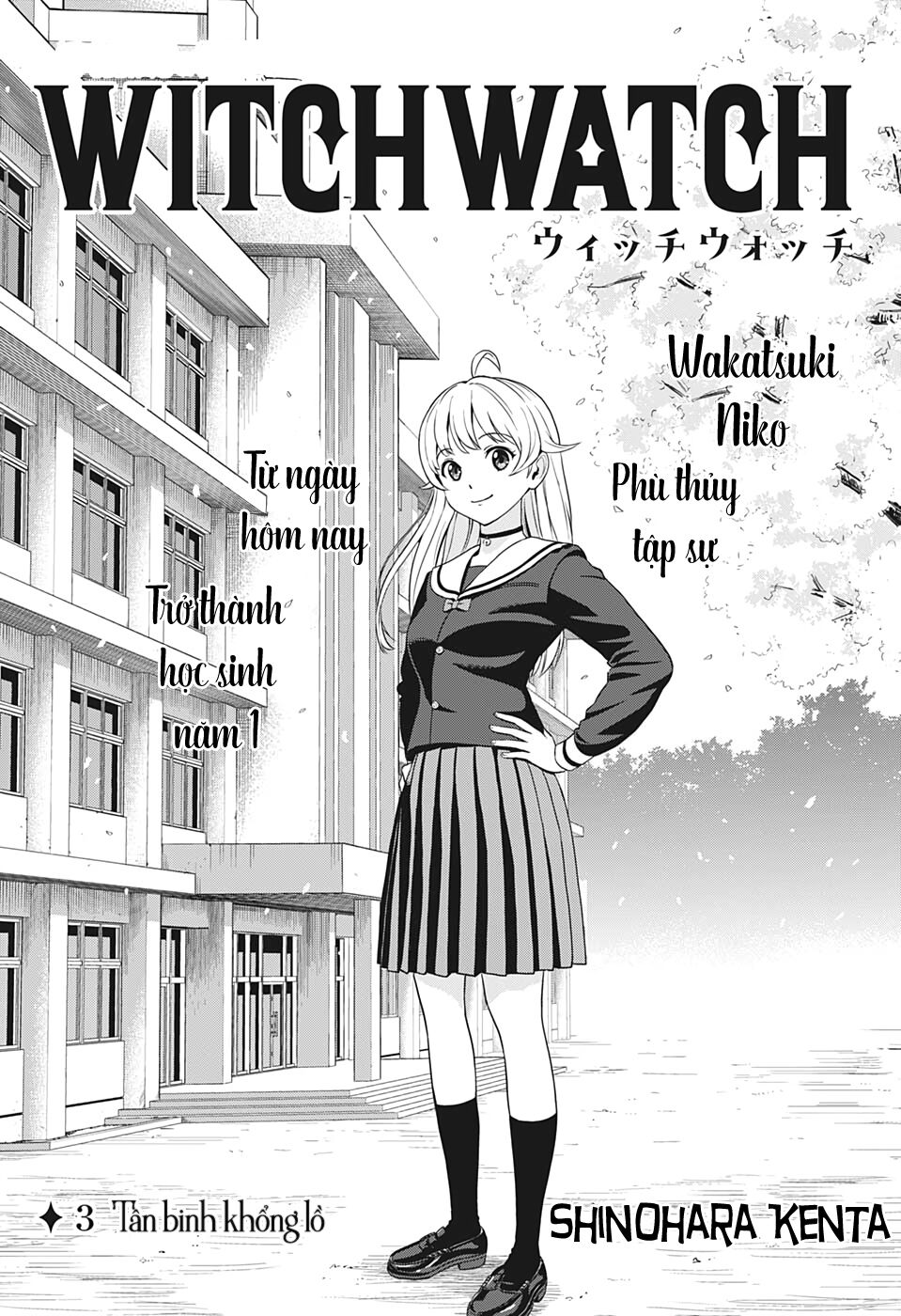 Kẻ Bảo Vệ Phù Thủy Là Một Orge Chap 3 - Next Chap 4