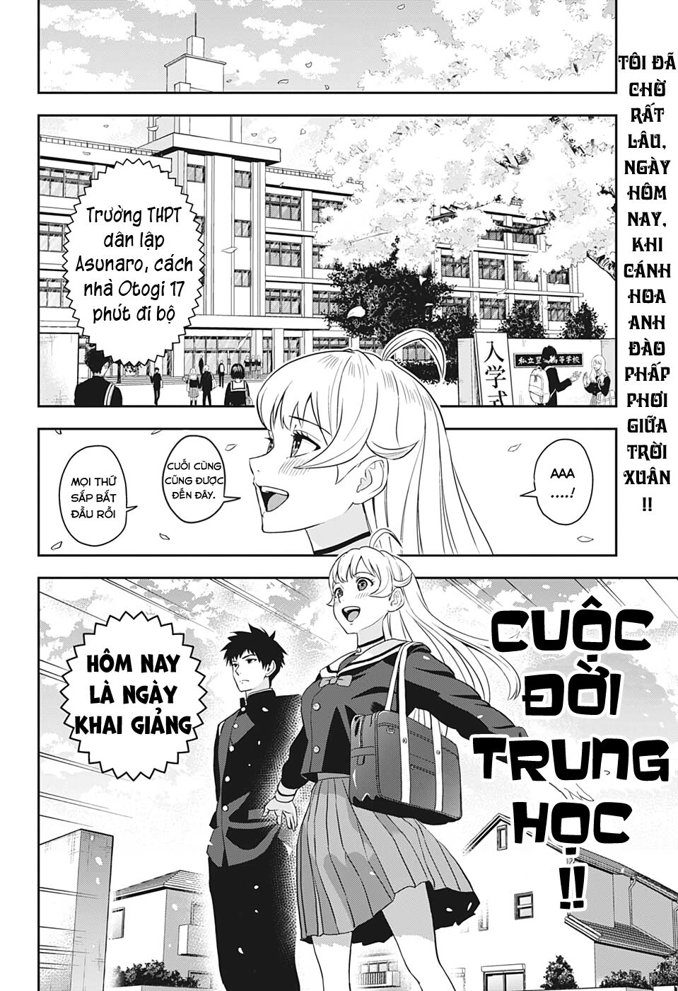 Kẻ Bảo Vệ Phù Thủy Là Một Orge Chap 3 - Next Chap 4