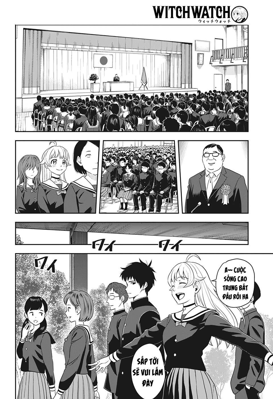 Kẻ Bảo Vệ Phù Thủy Là Một Orge Chap 3 - Next Chap 4