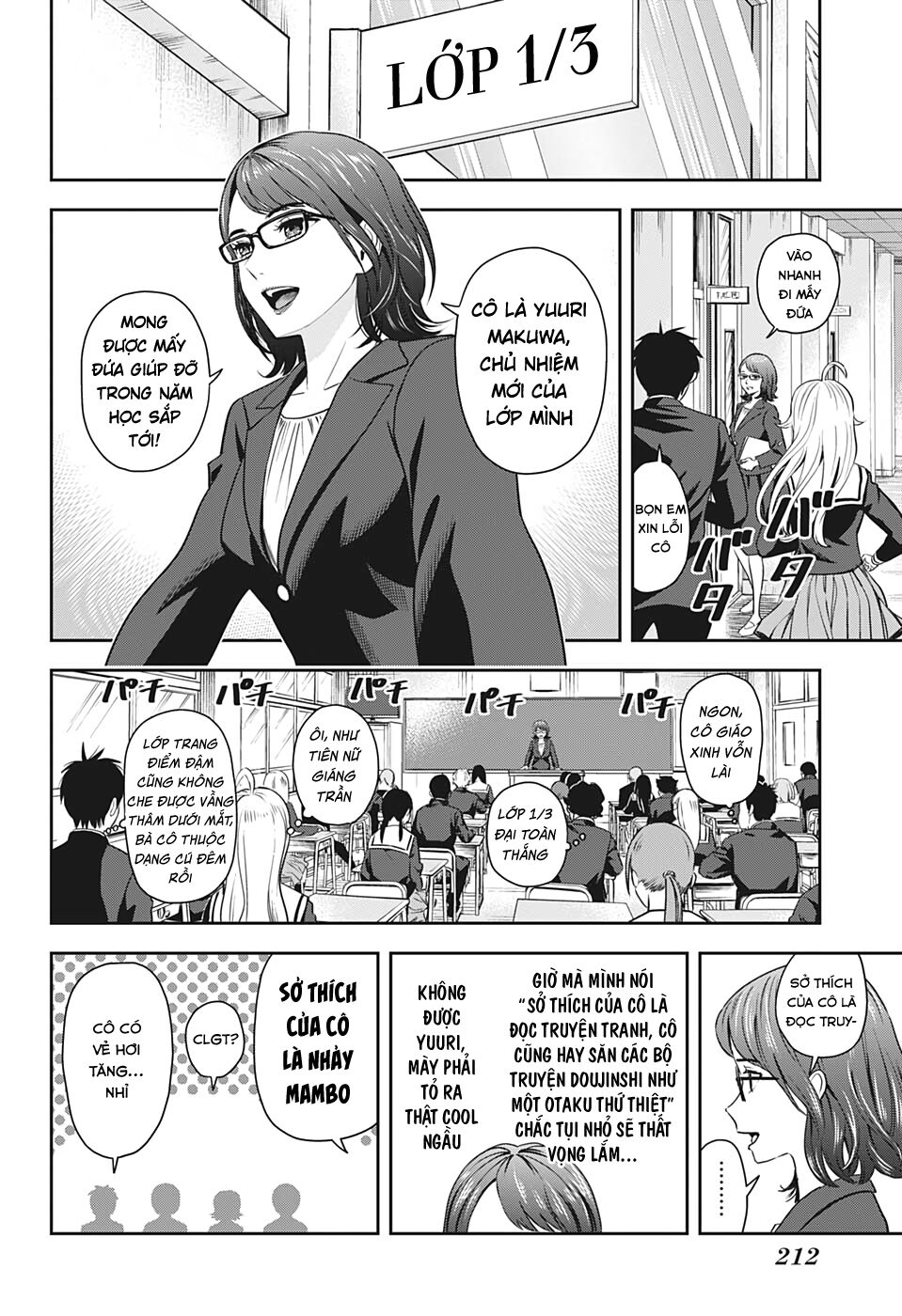 Kẻ Bảo Vệ Phù Thủy Là Một Orge Chap 3 - Next Chap 4