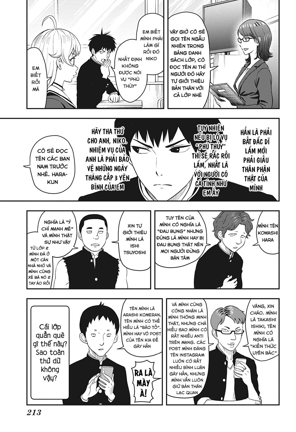 Kẻ Bảo Vệ Phù Thủy Là Một Orge Chap 3 - Next Chap 4