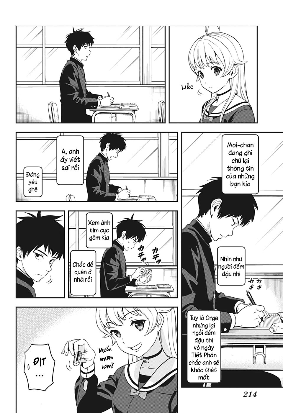 Kẻ Bảo Vệ Phù Thủy Là Một Orge Chap 3 - Next Chap 4