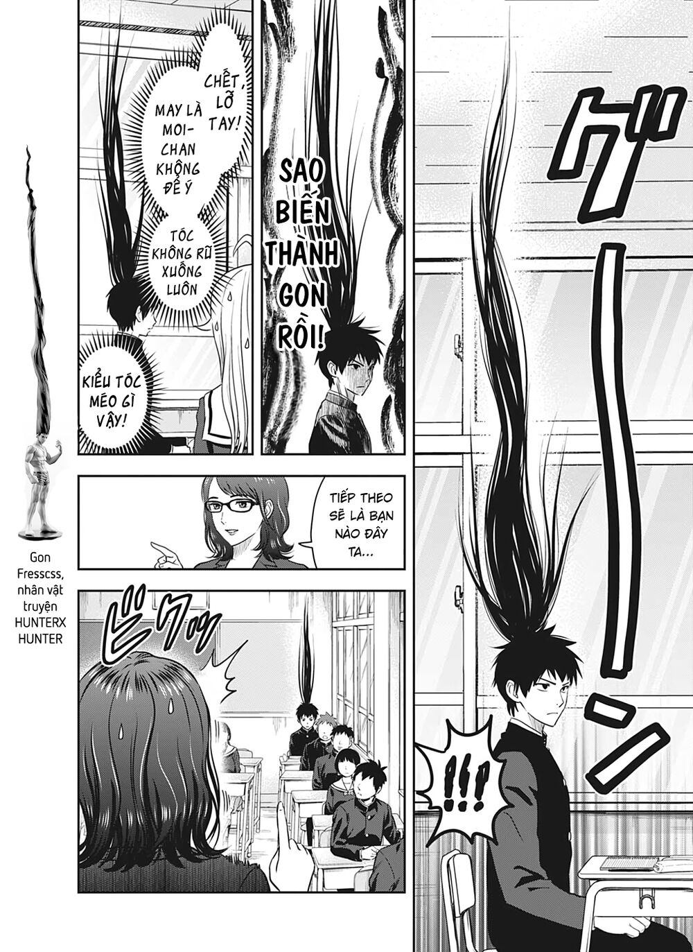 Kẻ Bảo Vệ Phù Thủy Là Một Orge Chap 3 - Next Chap 4