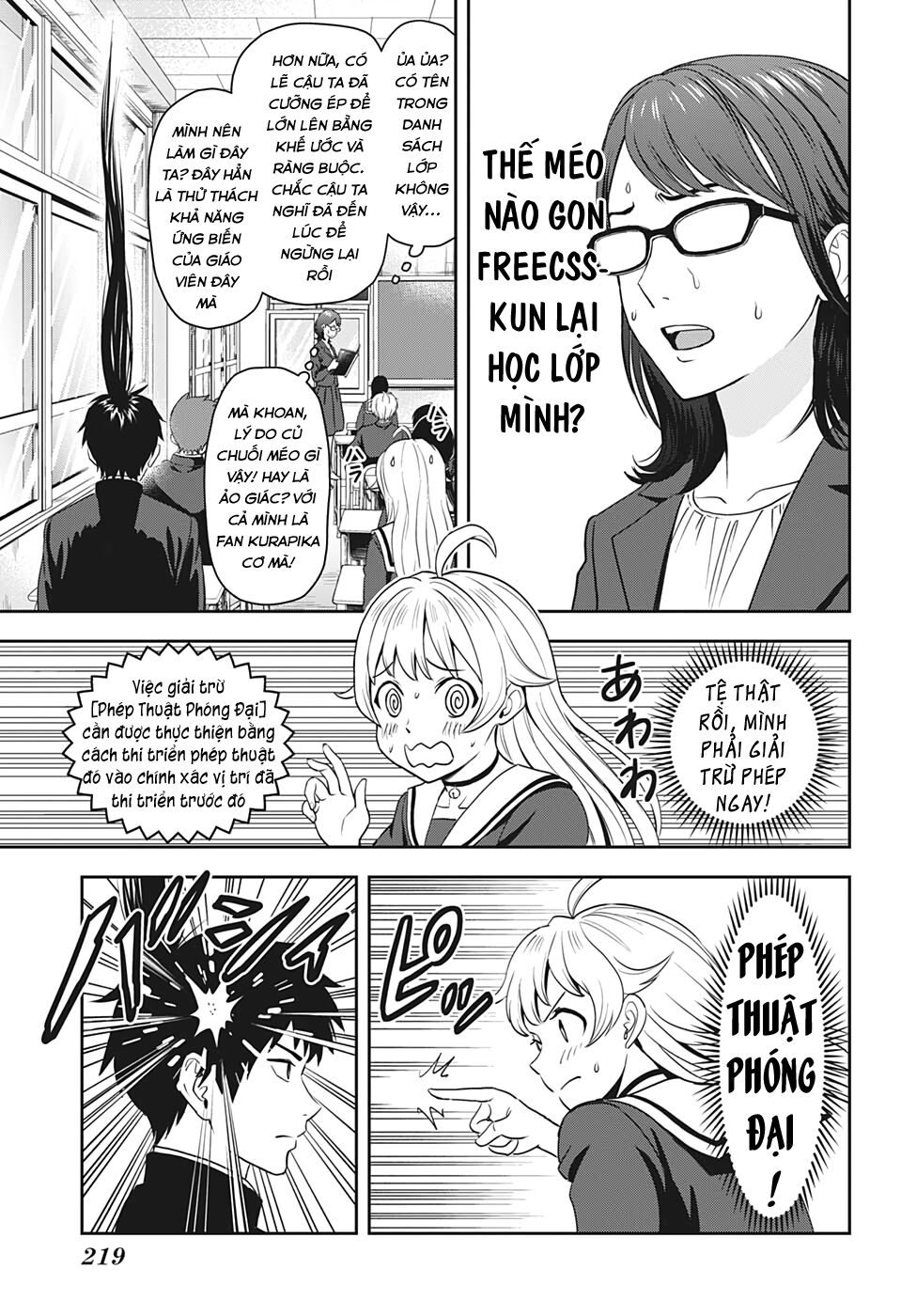 Kẻ Bảo Vệ Phù Thủy Là Một Orge Chap 3 - Next Chap 4