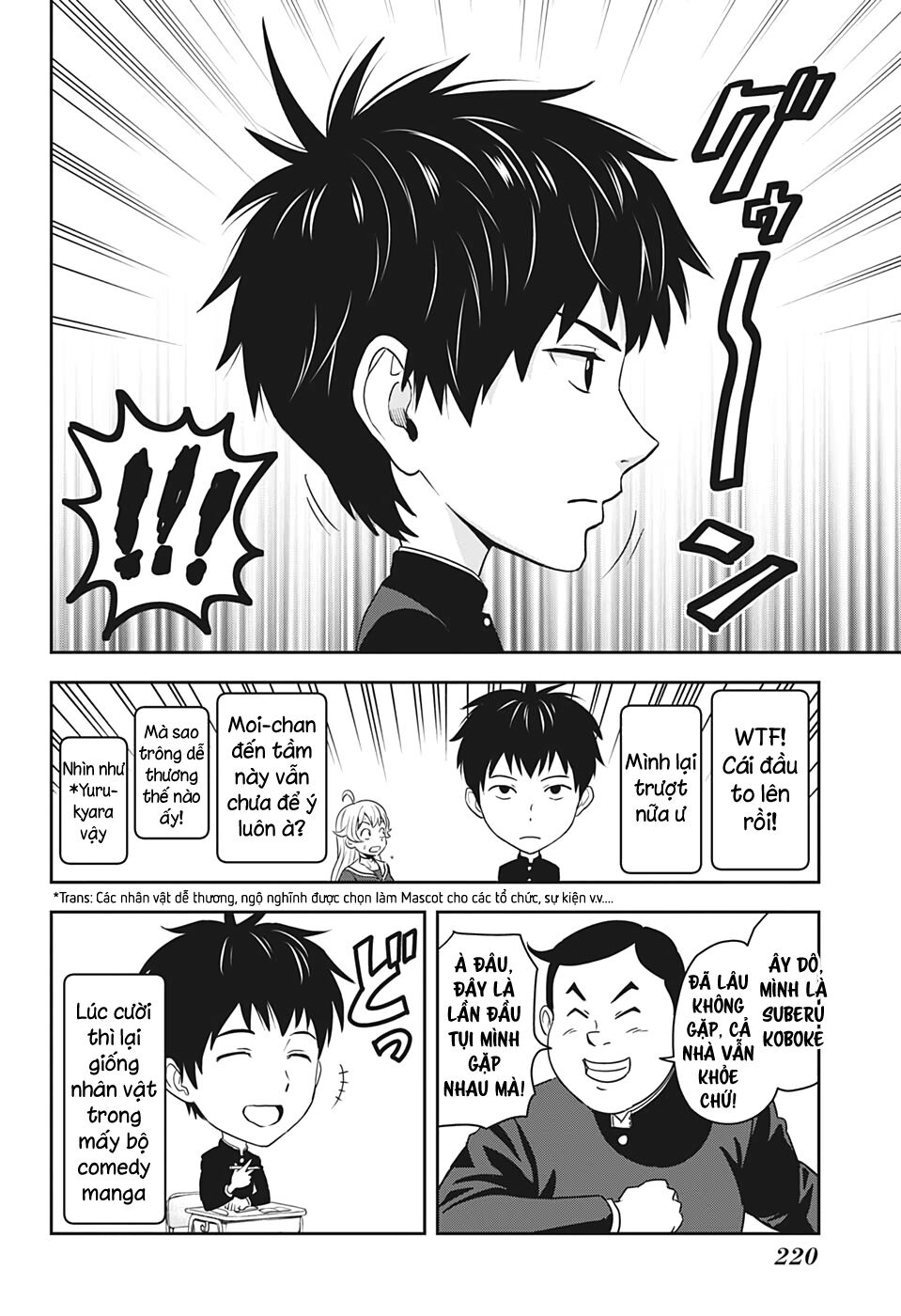 Kẻ Bảo Vệ Phù Thủy Là Một Orge Chap 3 - Next Chap 4