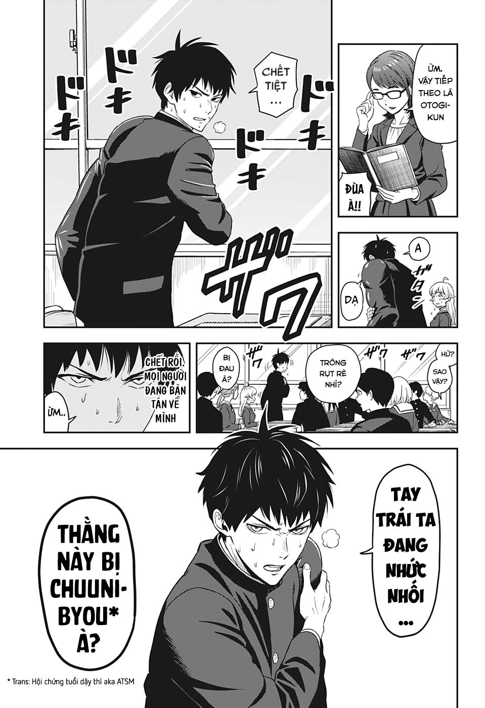 Kẻ Bảo Vệ Phù Thủy Là Một Orge Chap 3 - Next Chap 4