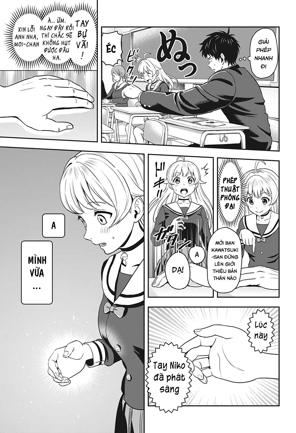 Kẻ Bảo Vệ Phù Thủy Là Một Orge Chap 3 - Next Chap 4