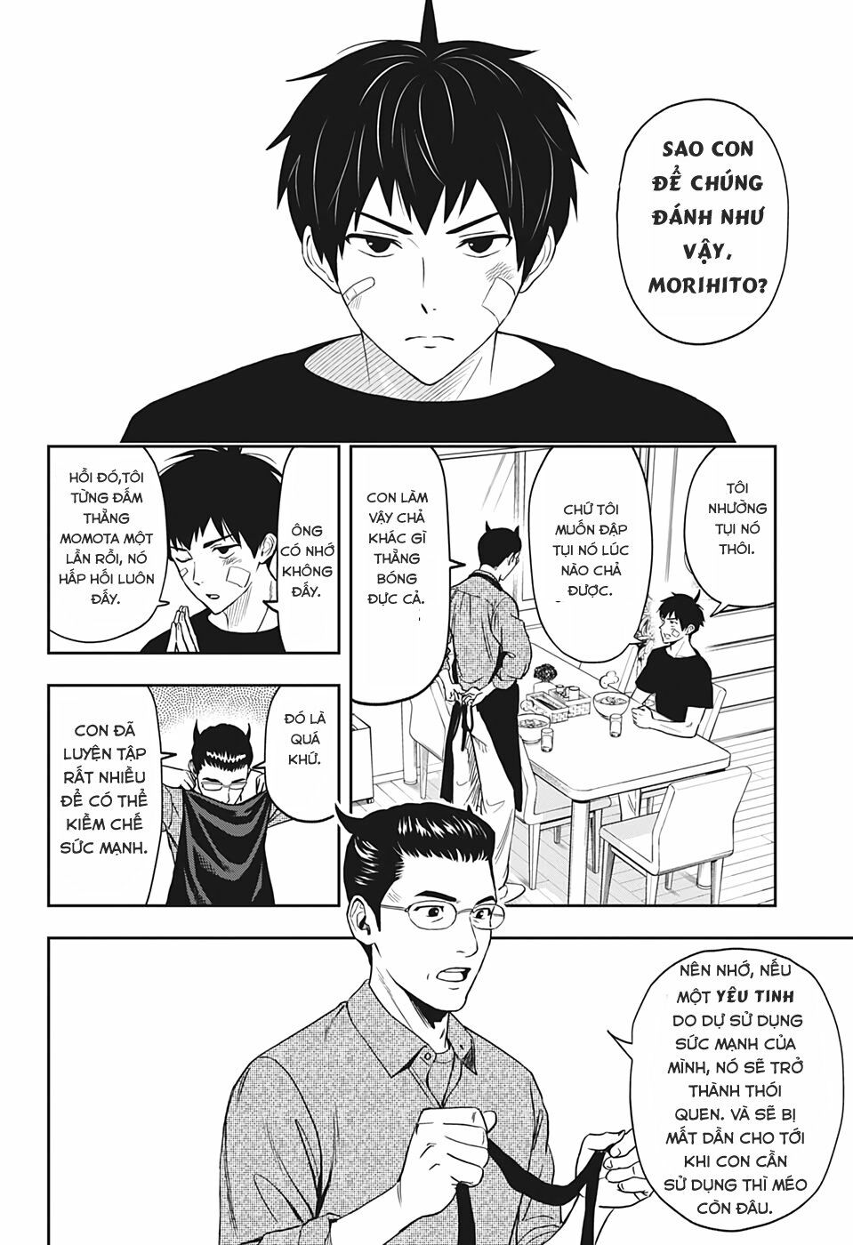 Kẻ Bảo Vệ Phù Thủy Là Một Orge Chap 1 - Next Chap 2