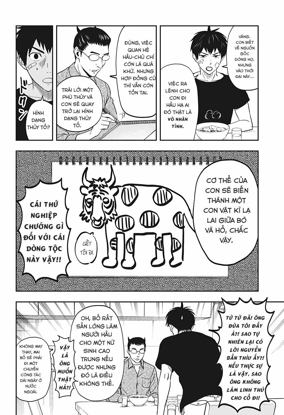 Kẻ Bảo Vệ Phù Thủy Là Một Orge Chap 1 - Next Chap 2