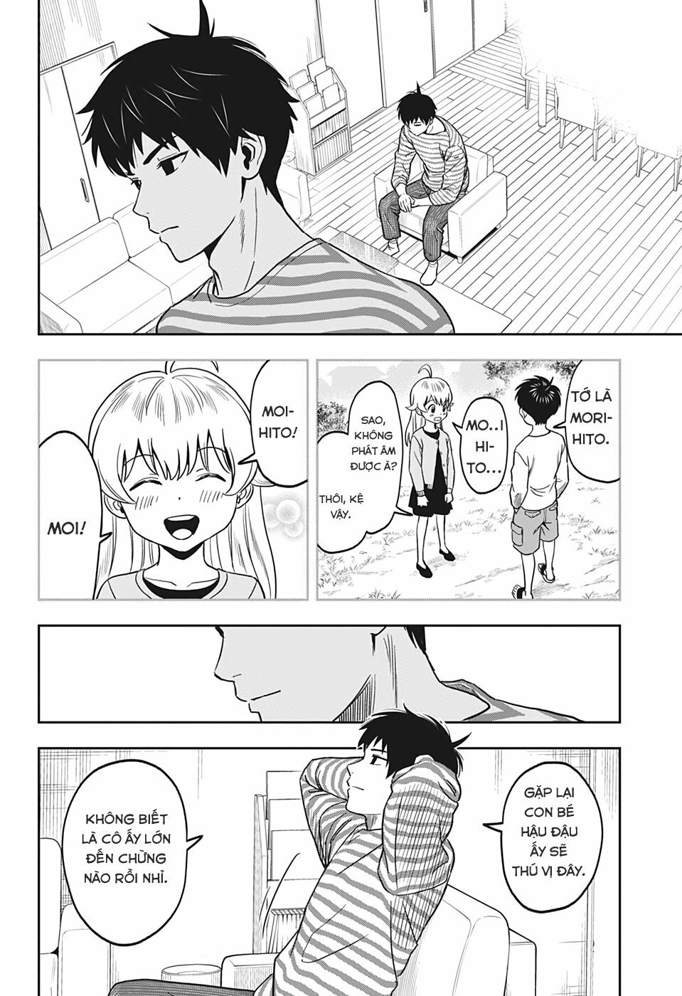 Kẻ Bảo Vệ Phù Thủy Là Một Orge Chap 1 - Next Chap 2