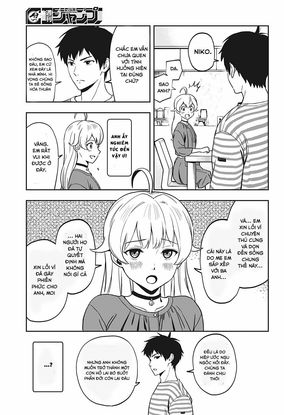 Kẻ Bảo Vệ Phù Thủy Là Một Orge Chap 1 - Next Chap 2