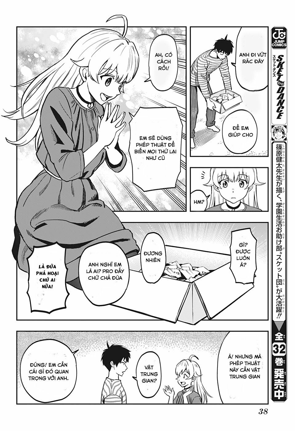 Kẻ Bảo Vệ Phù Thủy Là Một Orge Chap 1 - Next Chap 2