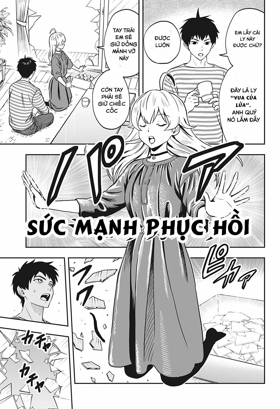 Kẻ Bảo Vệ Phù Thủy Là Một Orge Chap 1 - Next Chap 2