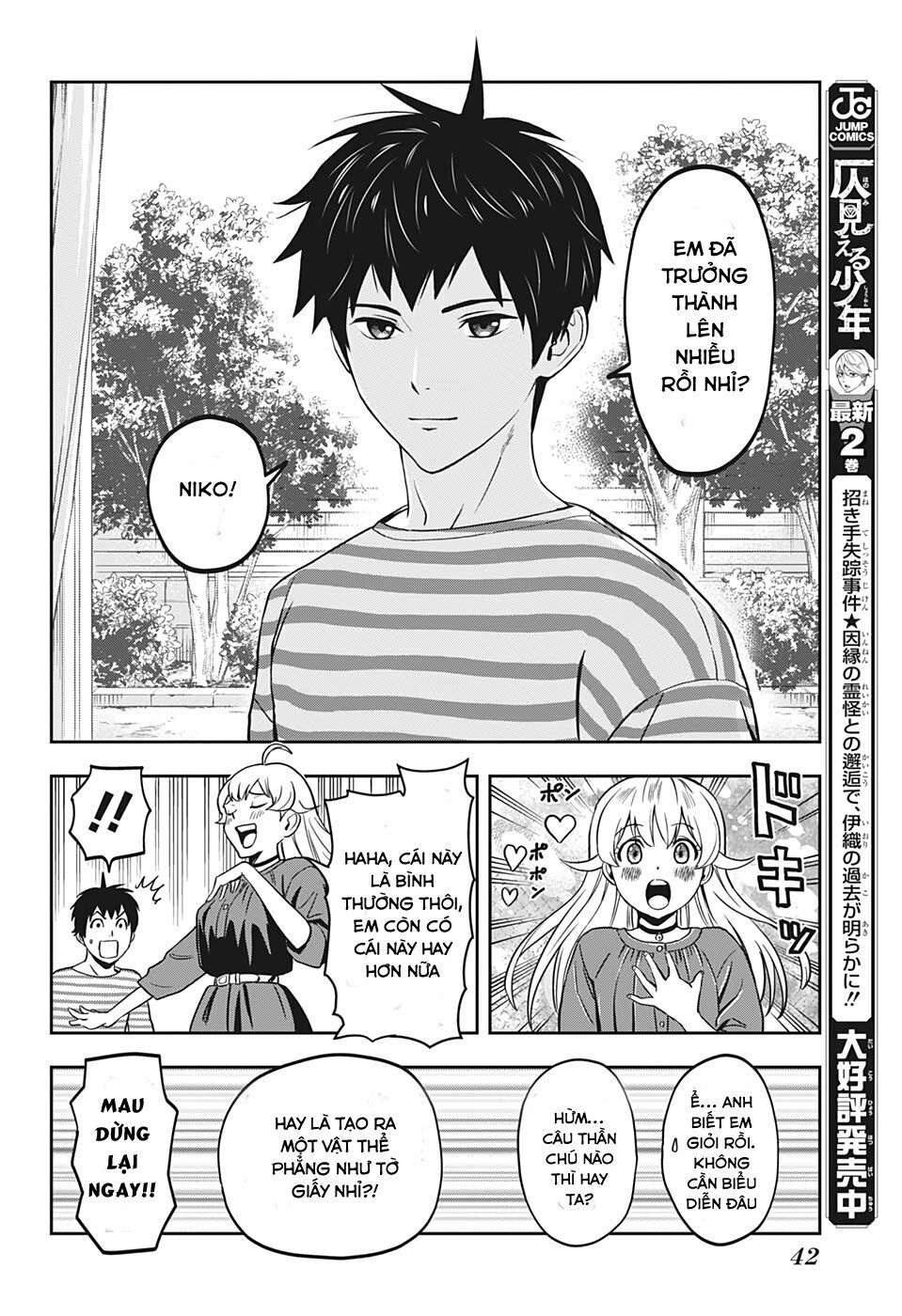 Kẻ Bảo Vệ Phù Thủy Là Một Orge Chap 1 - Next Chap 2