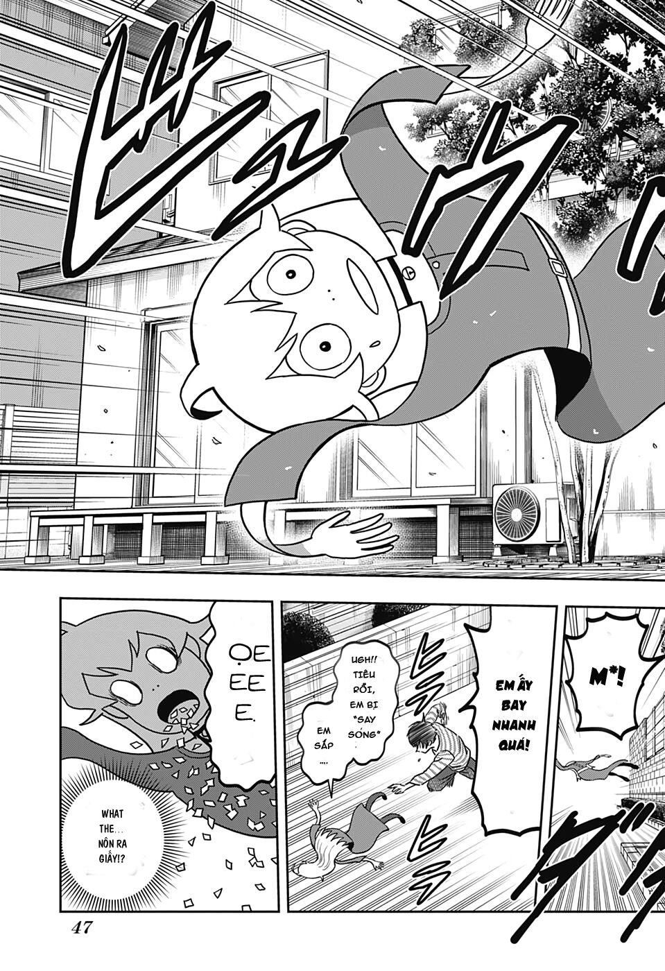 Kẻ Bảo Vệ Phù Thủy Là Một Orge Chap 1 - Next Chap 2