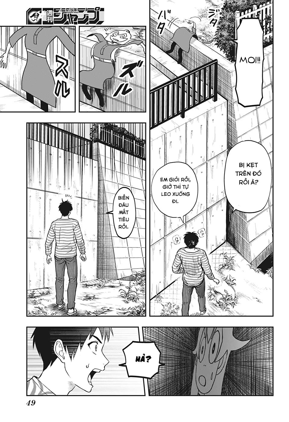 Kẻ Bảo Vệ Phù Thủy Là Một Orge Chap 1 - Next Chap 2