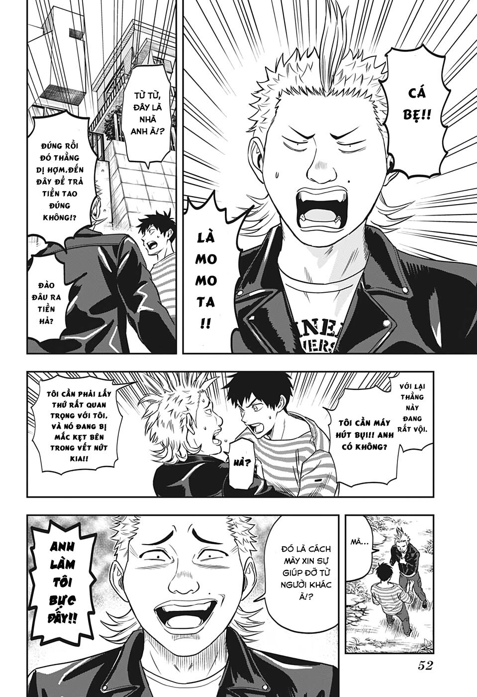 Kẻ Bảo Vệ Phù Thủy Là Một Orge Chap 1 - Next Chap 2