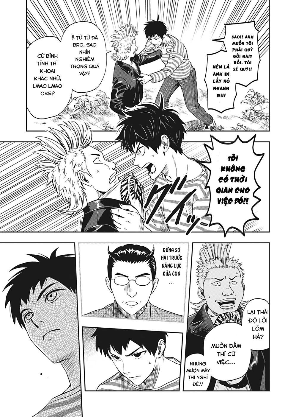 Kẻ Bảo Vệ Phù Thủy Là Một Orge Chap 1 - Next Chap 2