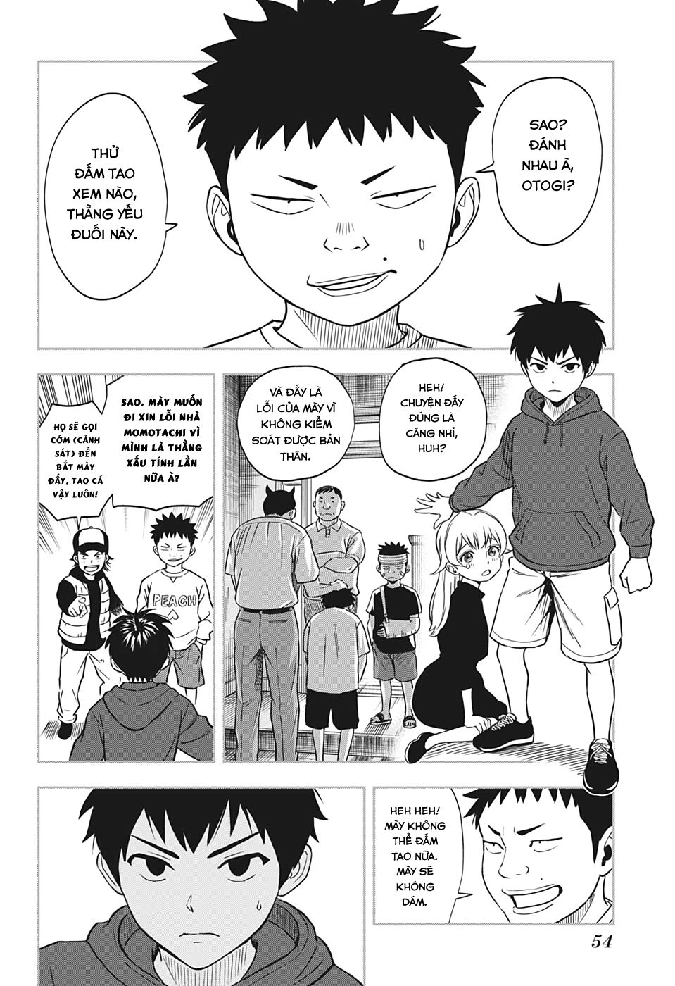 Kẻ Bảo Vệ Phù Thủy Là Một Orge Chap 1 - Next Chap 2