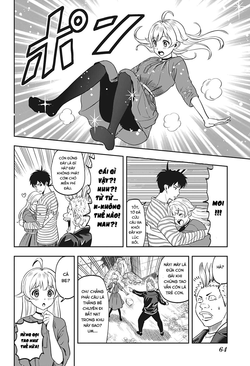 Kẻ Bảo Vệ Phù Thủy Là Một Orge Chap 1 - Next Chap 2