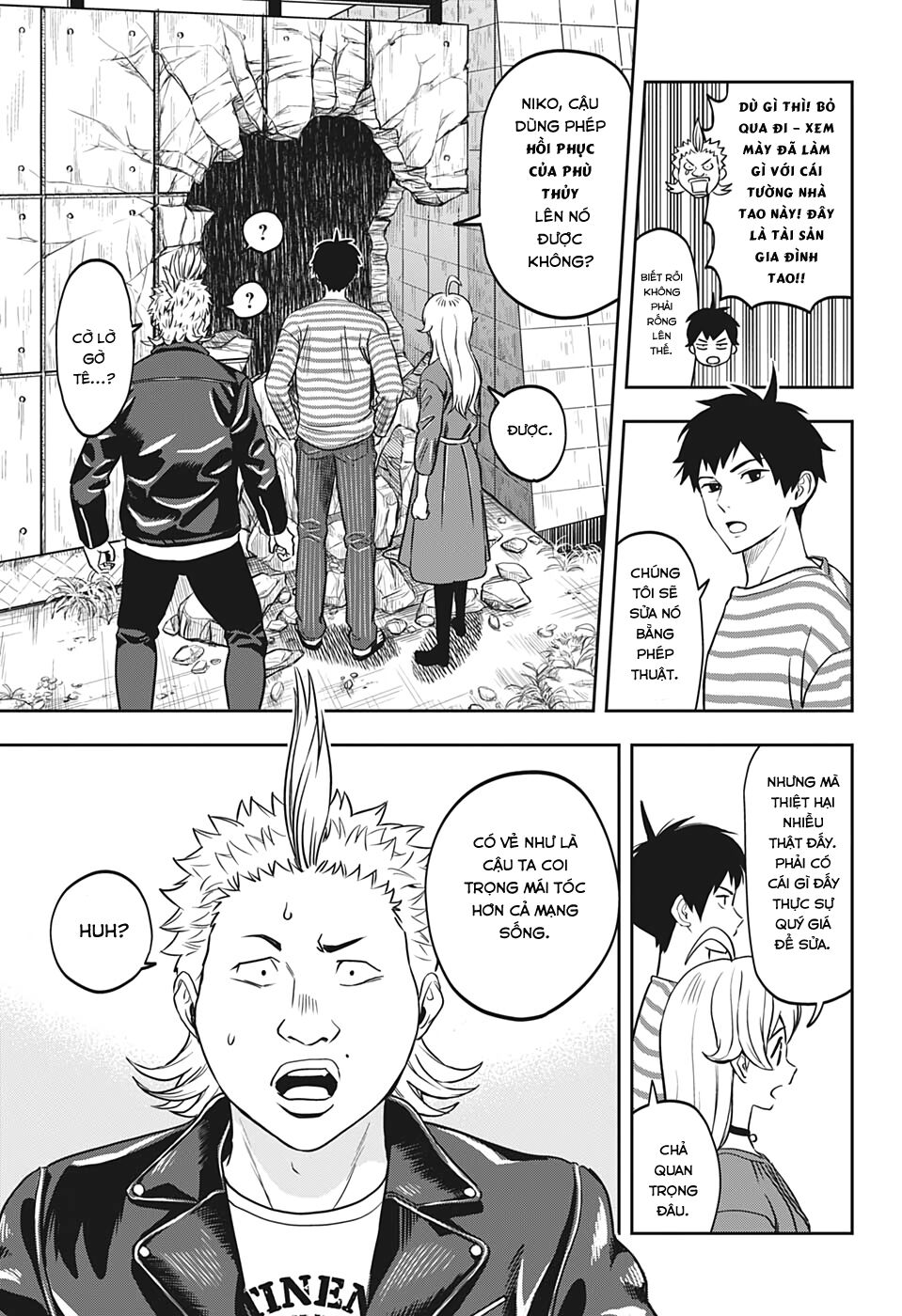 Kẻ Bảo Vệ Phù Thủy Là Một Orge Chap 1 - Next Chap 2