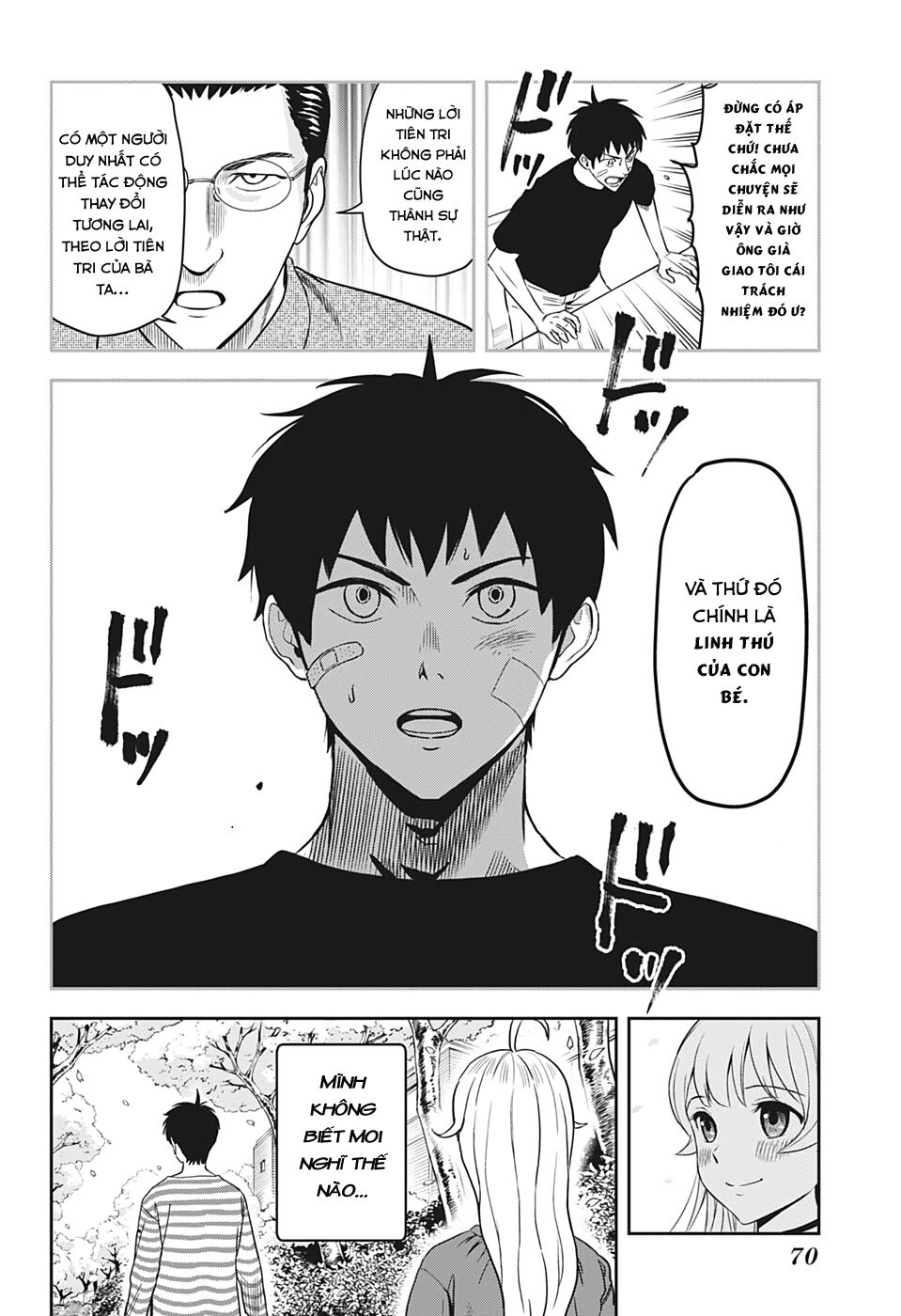 Kẻ Bảo Vệ Phù Thủy Là Một Orge Chap 1 - Next Chap 2